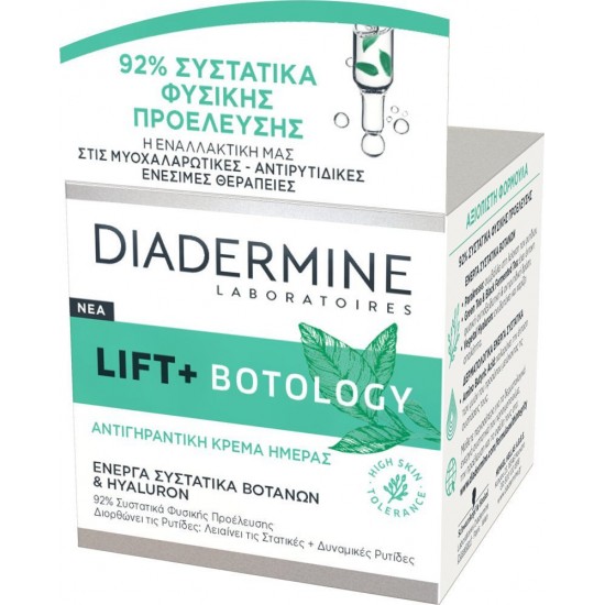 LIFT + BOTOLOGY anti-wrinkle day cream 50 ml 50 ml