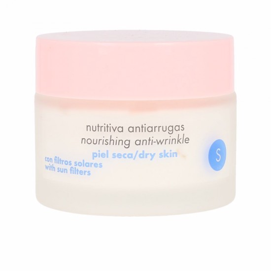 ESSENTIAL CARE nourishing anti-wrinkle 'S' dry skin 50 ml 50 ml