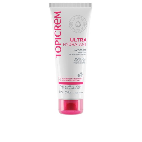 UH ultra-hydrating body milk 75 ml 75 ml