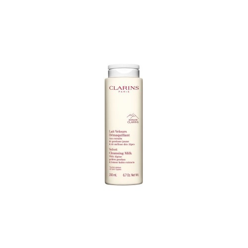 ultra-gentle makeup remover MILK 200 ml 200 ml