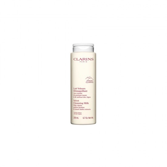 ultra-gentle makeup remover MILK 200 ml 200 ml