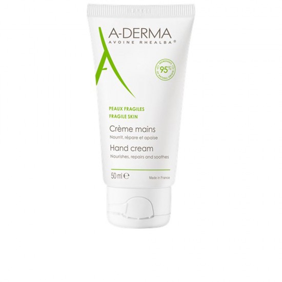ESSENTIAL RANGE moisturizing cream for hands and nails 50 ml 50 ml