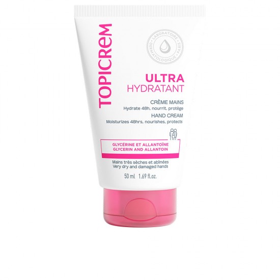 UH ultra moisturizing hand cream 50 ml 50 ml