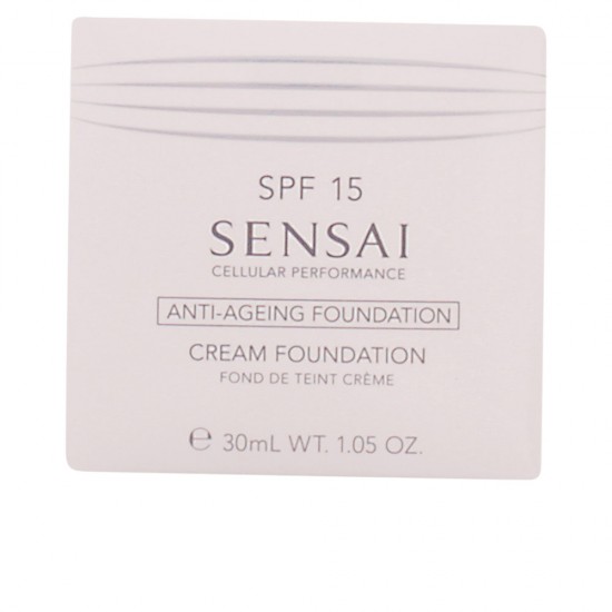 CREAM FOUNDATION #CF22-Natural Beige 30 ml 30 ml