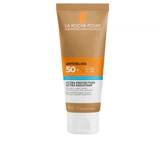 ANTHELIOS moisturizing milk SPF50+ 75 ml 75 ml