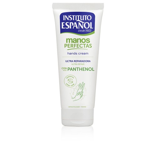PERFECT HANDS ultra repair panthenol 75 ml 75 ml