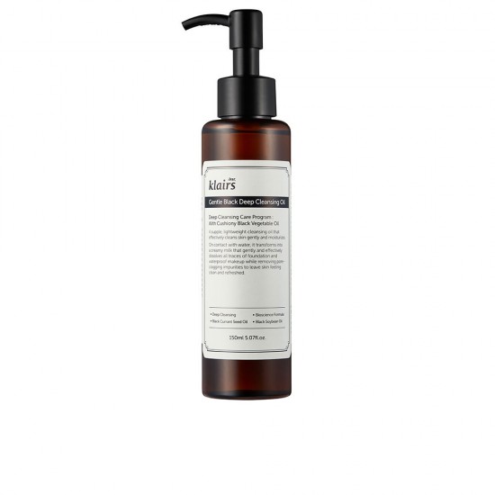 GENTLE BLACK deep cleansing oil 150 ml 150 ml