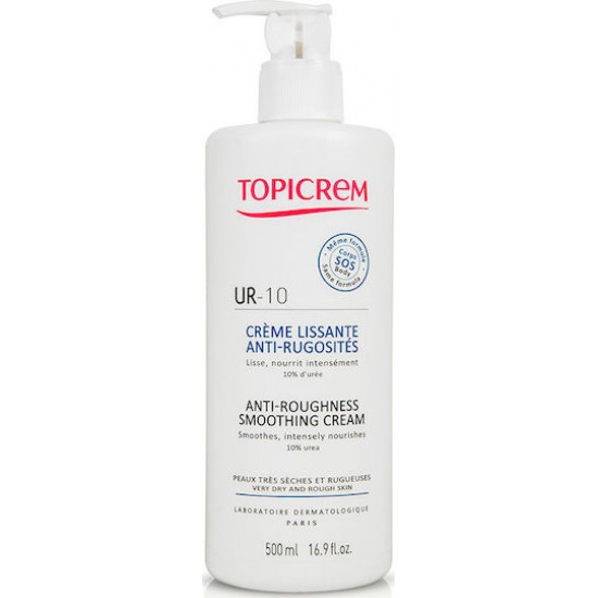 UR-10 anti-wrinkle smoothing cream 500 ml 500 ml
