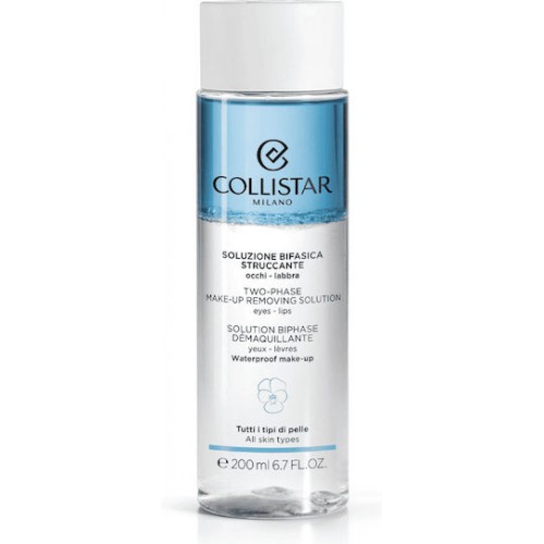 TWO-PHASE SOLUTION makeup remover 200 ml 200 ml