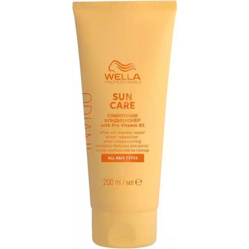 INVIGO SUN After Sun Express Conditioner 200 ml 200 ml