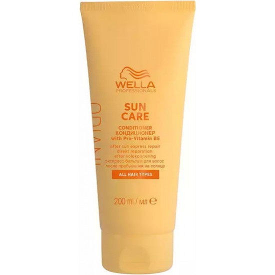 INVIGO SUN After Sun Express Conditioner 200 ml 200 ml