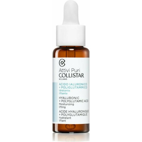 ATTIVI PURI ácido hialurónico + poliglutámico 30 ml 30 ml