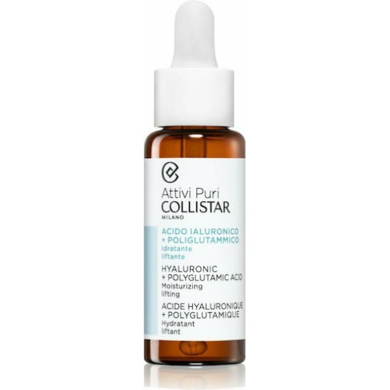 ATTIVI PURI ácido hialurónico + poliglutámico 30 ml 30 ml