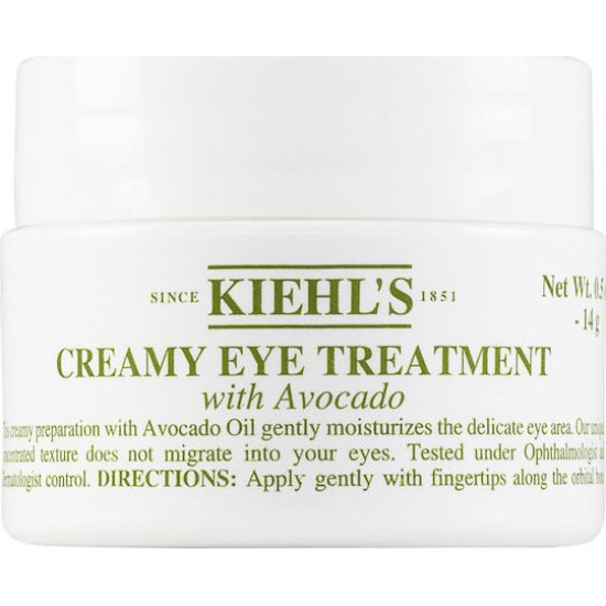 CREAMY EYE TREATMENT with avocado 14 gr 14 gr