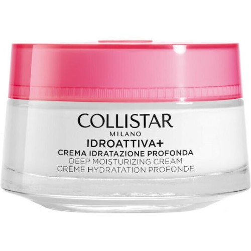 IDROATTIVA+ deep hydration cream 50 ml 50 ml